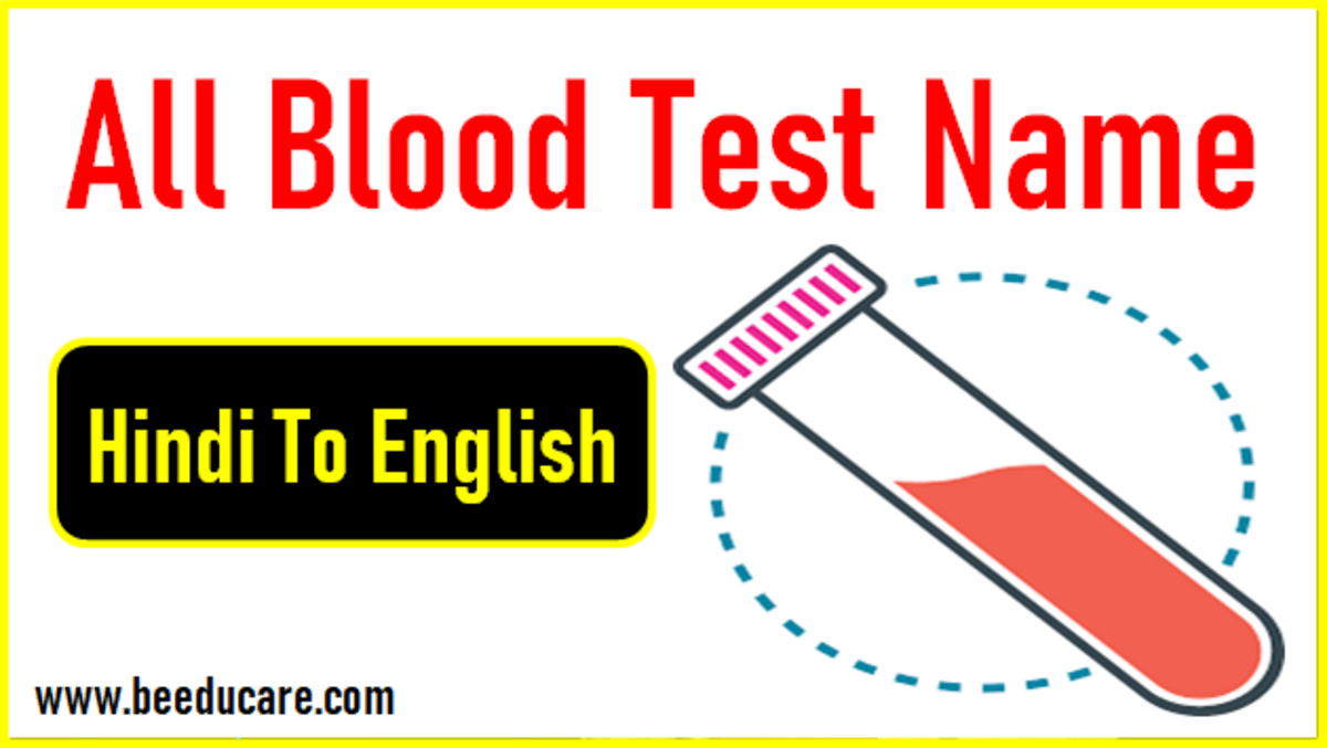 all-blood-test-name-in-hindi-to-english-all-blood-test-name